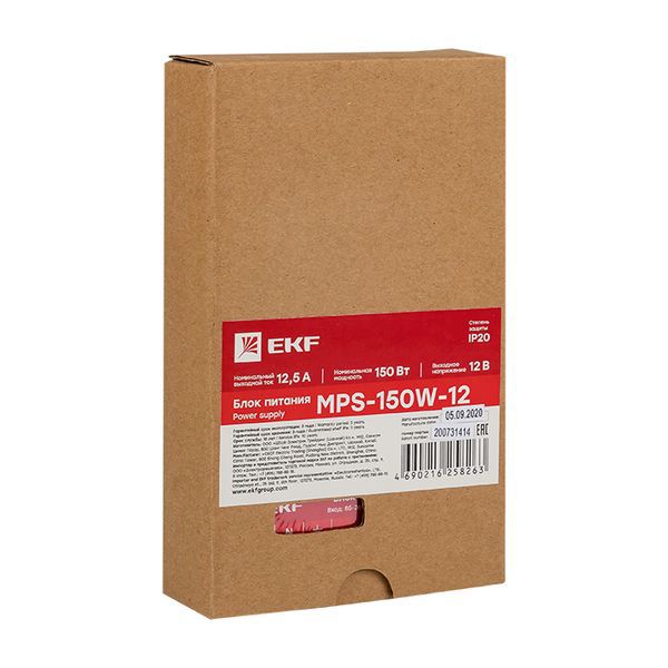 Блок питания 12В MPS-150W-12 EKF Proxima (mps-150w-12)