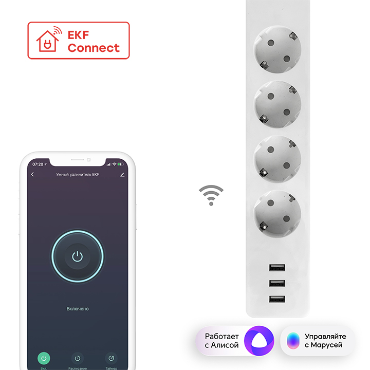 Умный удлинитель EKF Connect Wi-Fi c USB (RCE-1-WF)