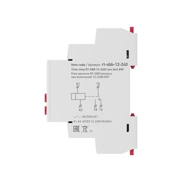 Реле времени RT-SBB (импульс при включении) 12-240В PROxima (rt-sbb-12-240)