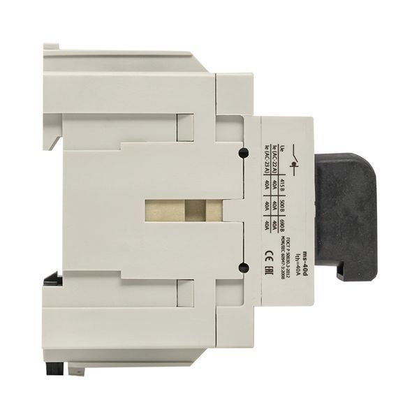 Рубильник модульный MS-40A 3P на DIN-рейку PROxima (ms-40d)