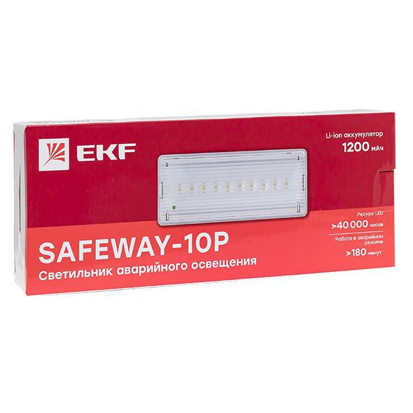 Светильник аварийного освещения SAFEWAY-10P пост. действия LED EKF Proxima (dpa-203)