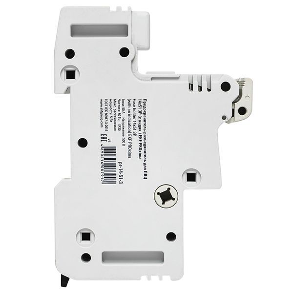 Предохранитель-разъединитель для ПВЦ 14x51 3P(индикация) (pr-14-51-3)