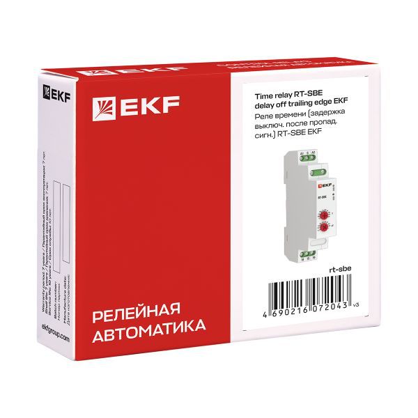 Реле времени RT-SBE (задержка включ. после пропад. сигн.) PROxima (rt-sbe)