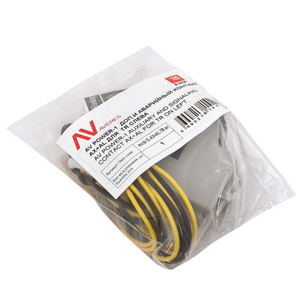 Контакт аварийный и дополнительный AX+AL для TR слева AV POWER-1 (mccb-1L-AX+AL-TR-av)