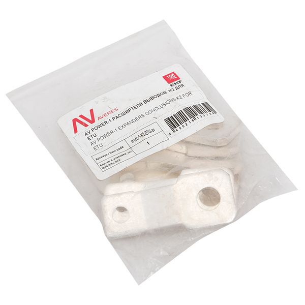 Расширители выводов AV POWER-1 K2 для ETU (mccb-1-K2-ETU-av)