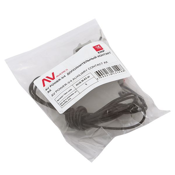 Контакт дополнительный AV POWER-3/4 AX (mccb-34-AX-av)