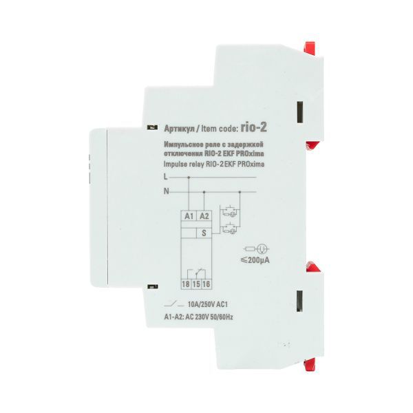 Импульсное реле с задержкой отключения RIO-2 EKF PROxima (rio-2)
