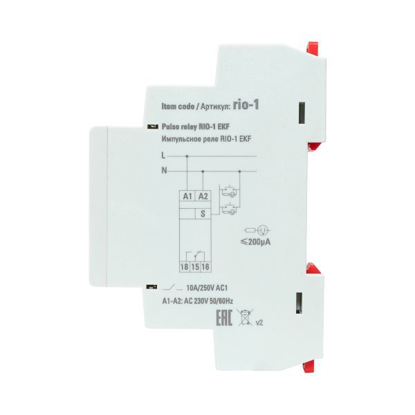 Реле импульсное RIO-1 PROxima EKF rio-1