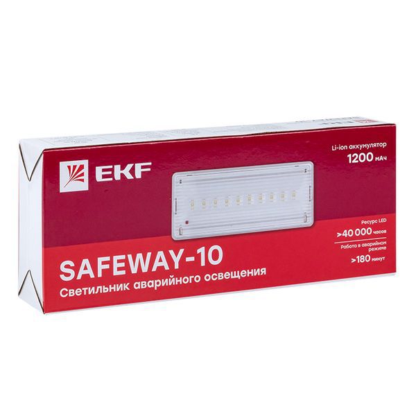 Светильник аварийного освещения SAFEWAY-10 LED EKFProxima (dpa-201)