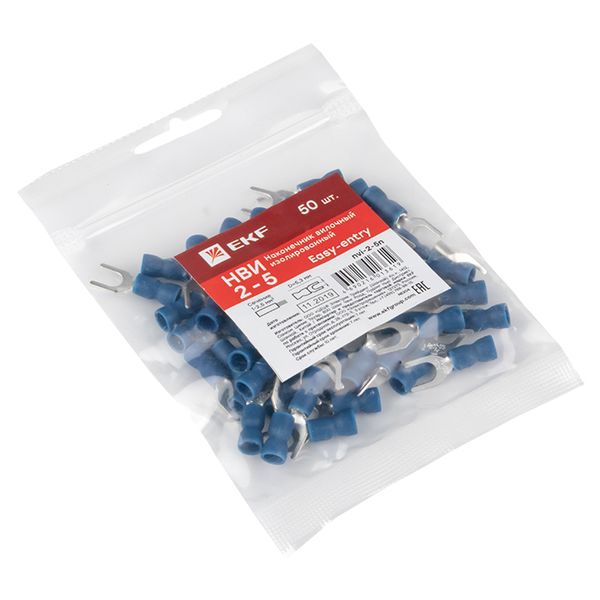 Наконечник вилочный изолированный НВИ 2-5 (уп.50шт) EKF nvi-2-5n