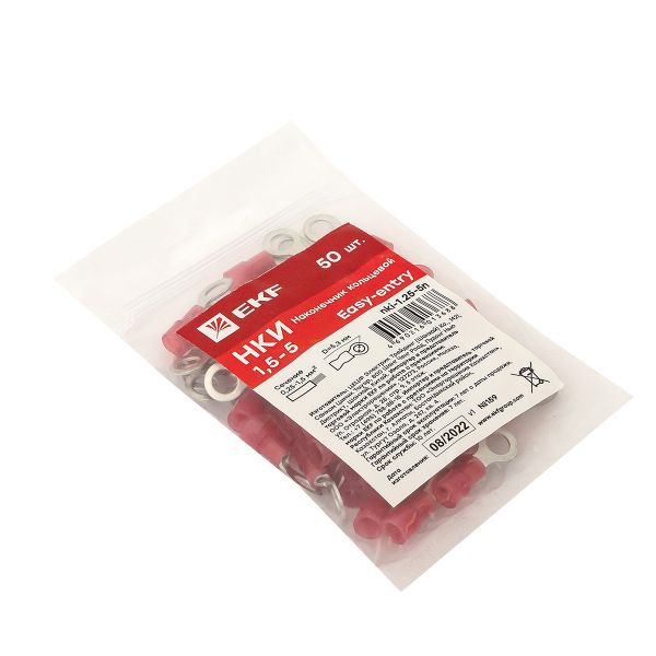 Наконечник кольц. изол. НКИ 1.25-5 (уп.50шт) EKF nki-1.25-5n