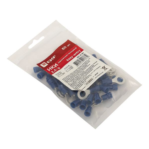 Наконечник кольц. изол. НКИ 2-6 (уп.50шт) EKF nki-2-6n