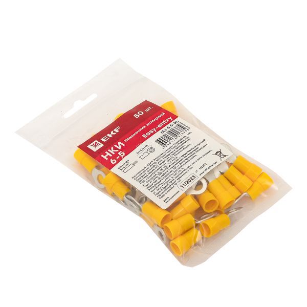 Наконечник кольц. изол. НКИ 5.5-5 (уп.50шт) EKF nki-5.5-5n