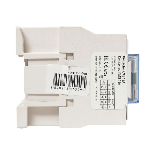 Контактор КМЭ малогабаритный 18А 110В 1NC PROxima EKF ctr-s-18-110-nc