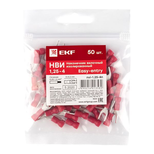 Наконечник НВИ 1.25-4 (уп.50шт) EKF nvi-1.25-4n
