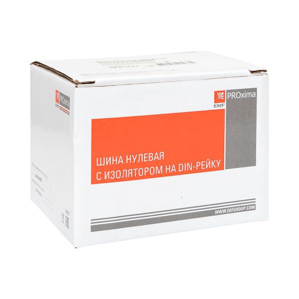 Шина нулевая N 6х9 12 отверстий синий изолятор на DIN-рейку латунь розн. стикер PROxima EKF sn0-63-12-d-r