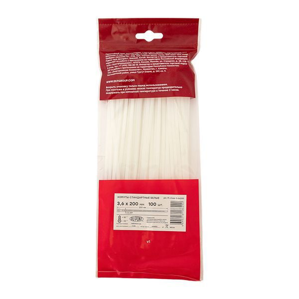 Хомут P6.6 3.6х200 FlexLock стандартный бел. (уп.100шт) PROxima EKF plc-fl-ctsw-3.6x200