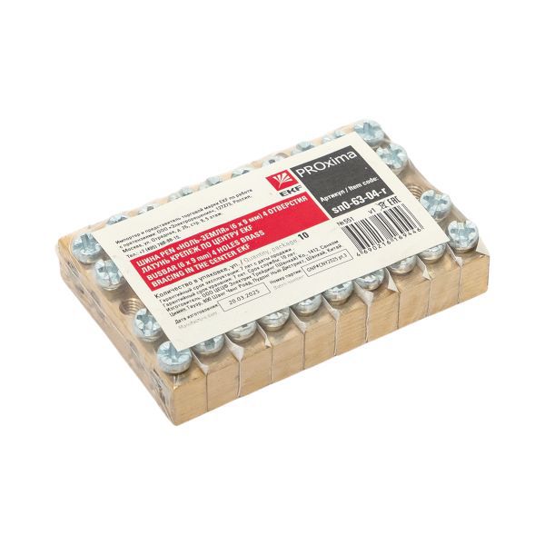 Шина PEN "ноль-земля" 6х9 4 отвер. латунь крепеж по центру розн. стикер PROxima EKF sn0-63-04-r