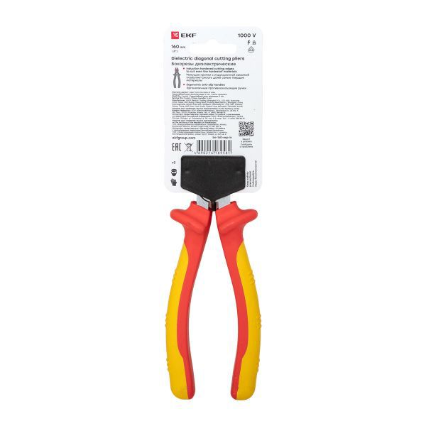 Бокорезы 160мм Expert 1000В PROxima EKF bo-160-exp-in