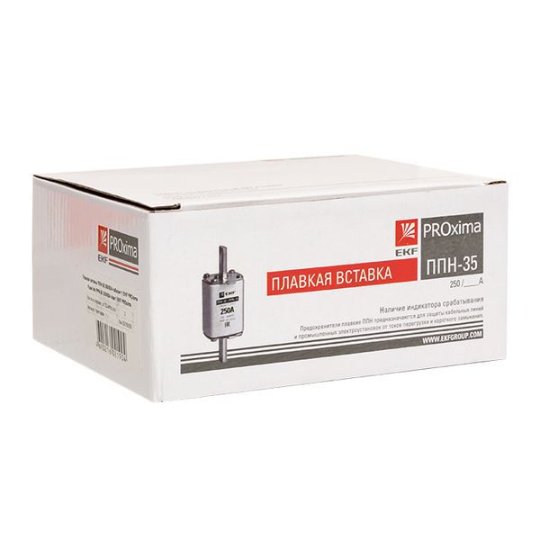 Вставка плавкая ППН-35 250/50А габарит 1 EKF fus-35/250/50