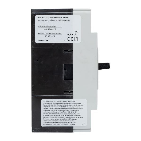Автоматический выключатель 3п 63/16А 25кА ВА-99М PROxima