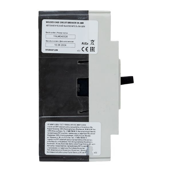 Выключатель автоматический 3п 63/20А 25кА ВА-99М PROxima EKF mccb99-63-20m