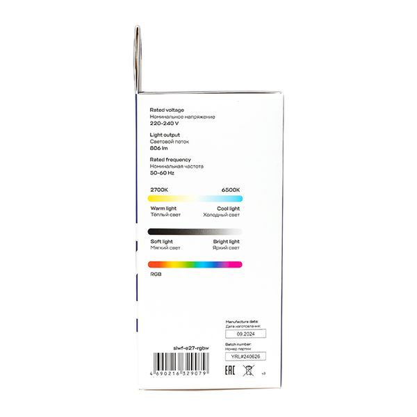Лампа светодиодная Умная Connect 8Вт WIFI RGBW E27 EKF slwf-e27-rgbw