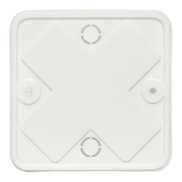 Коробка разветвительная КМР-030-030 наружная 75х75х26 бел. PROxima EKF plc-kmr-030-030