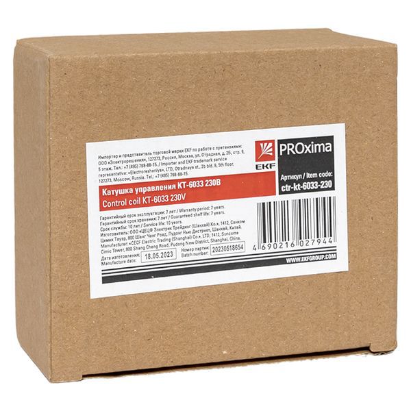 Катушка управления КТ-6033 230В EKF ctr-kt-6033-230