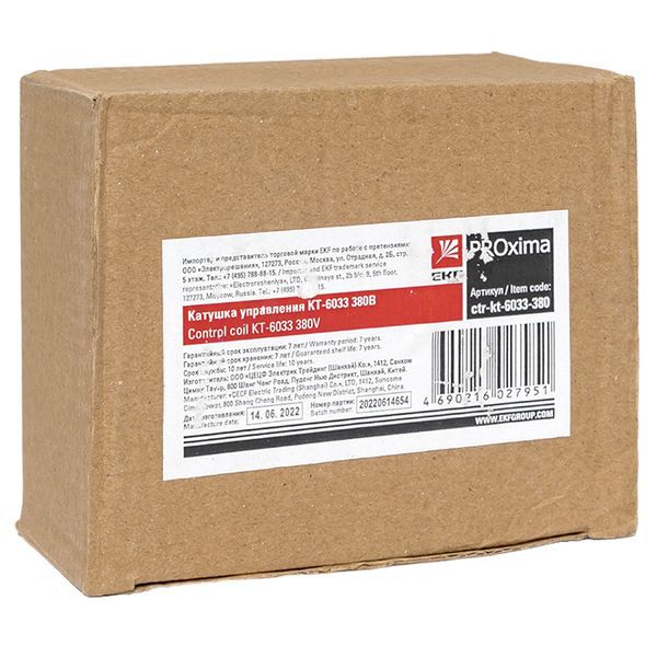 Катушка управления КТ-6033 380В EKF ctr-kt-6033-380