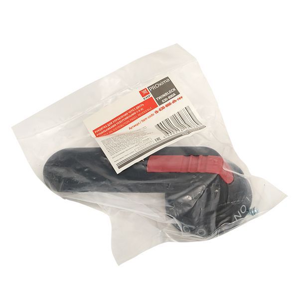 Рукоятка для управления через дверь рубильниками реверсивными (I-0-II) TwinBlock 630-800А PROxima (tb-630-800-dh-rev)