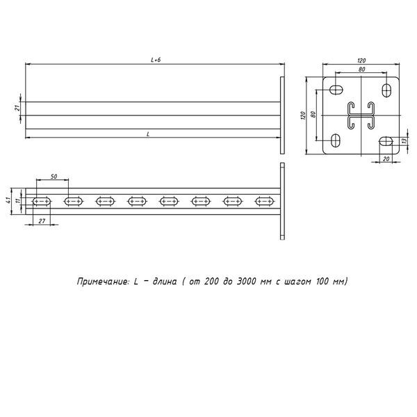 STRUT-стойка двойная 41х21х400мм EKF (stsd412104)