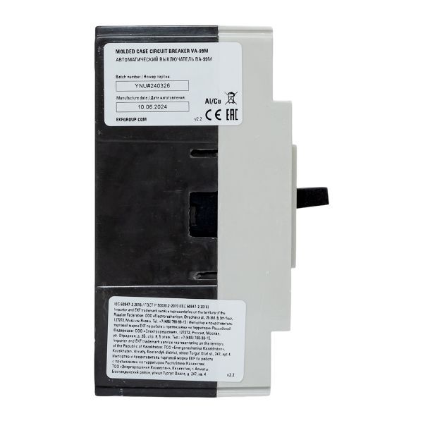 Выключатель автоматический ВА-99М 63/25А 3P 25кА EKF (mccb99-63-25m)