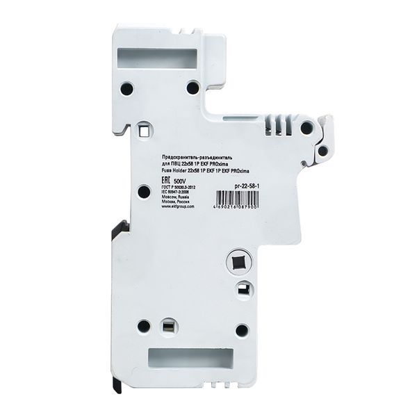 Предохранитель-разъединитель для ПВЦ 22x58 1P (с индикацией) (pr-22-58-1)