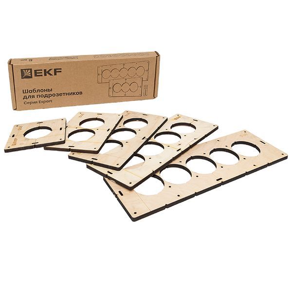 Комплект шаблонов для подрозетников диаметром 68 мм EKF Expert (sh-d68-k)
