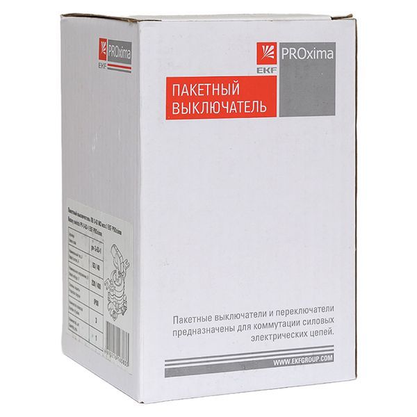 Выключатель пакетный ПВ 3-63 М3 исполнение 1 PROxima (pv-3-63-1)