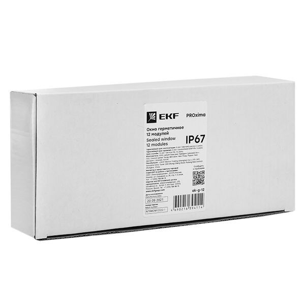 Окно герметичное 12 модулей IP67 PROxima (ak-g-12)