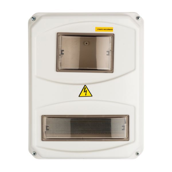 Щит учетно-распределительный пластиковый ЩУРн-П 3/10 (344х271х113) IP55 Basic (pb-3/10-55-bas)