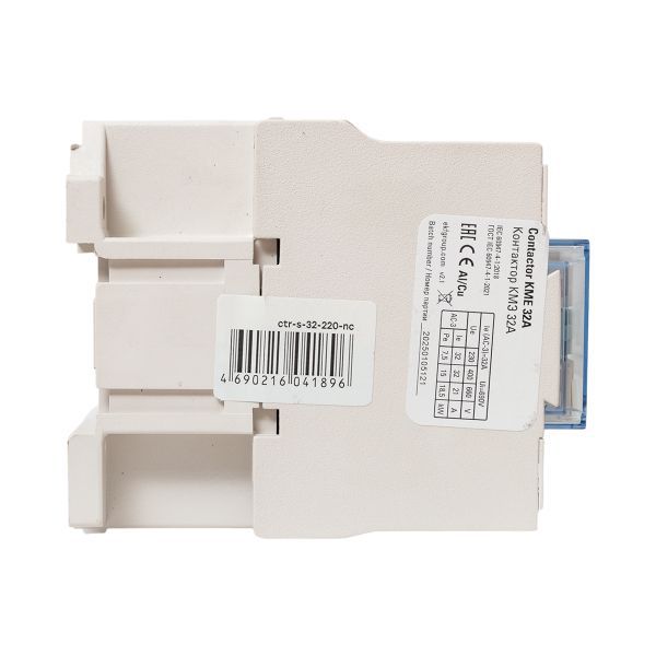 Пускатель магнитный КМЭ 32А катушка управления 220В малогабаритный 1NC (ctr-s-32-220-nc)