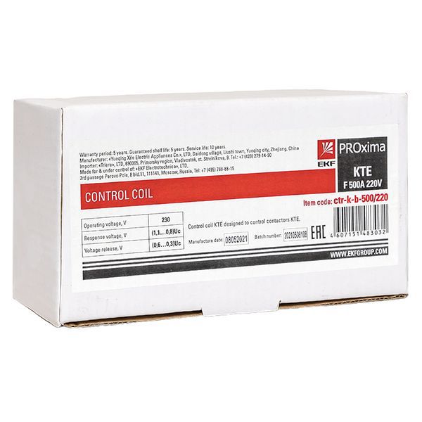 Катушка управления КТЭ F 500А 220В EKF ctr-k-b-500/220