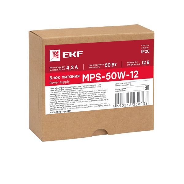 Блок питания 12В MPS-50W-12 EKF Proxima (mps-50w-12)