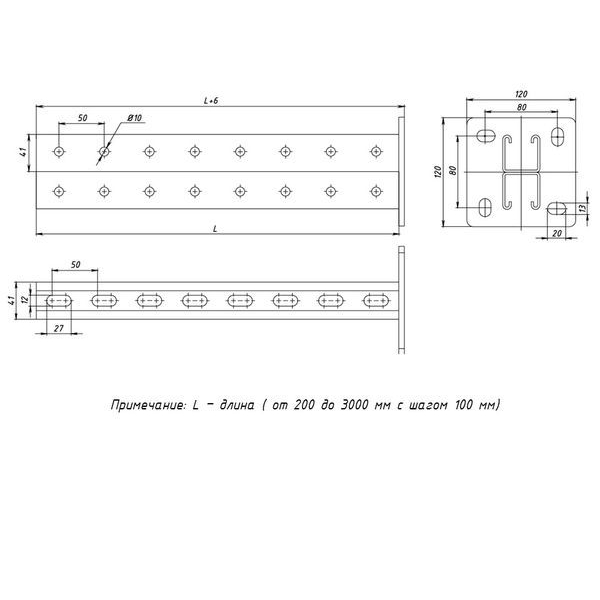 STRUT-стойка двойная 41х41х1500мм EKF (stsd414115)
