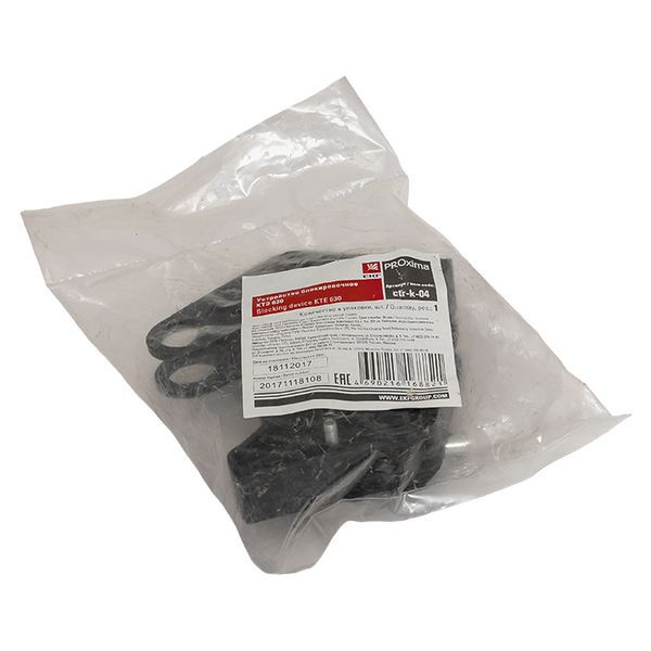 Устройство блокировочное КТЭ 630 (ctr-k-04)