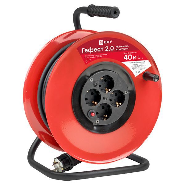 Удлинитель на катушке Гефест 2.0 4 гнезда 40м с заземлением и предохранителем КГ 3*2,5 16А/3,5кВт IP44 PROxima (UKG02-16-R325-4-40-IP44)