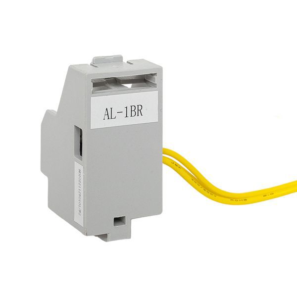 Контакт аварийный AL для TR справа AV POWER-1 (mccb-1R-AL-TR-av)