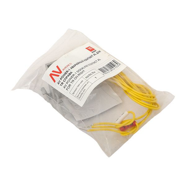 Контакт аварийный AL для TR справа AV POWER-1 (mccb-1R-AL-TR-av)