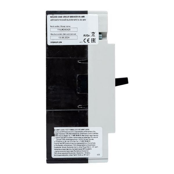 Выключатель автоматический ВА-99М 100/125А 3P 35кА PROxima (mccb99-100-125m)