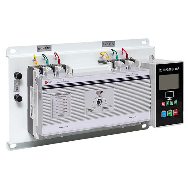 Устройство автоматического ввода резерва АВР ТСM 225/125А 3р