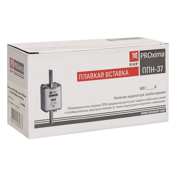 Вставка плавкая ППН-37 400/350А габарит 2 EKF fus-37/400/350