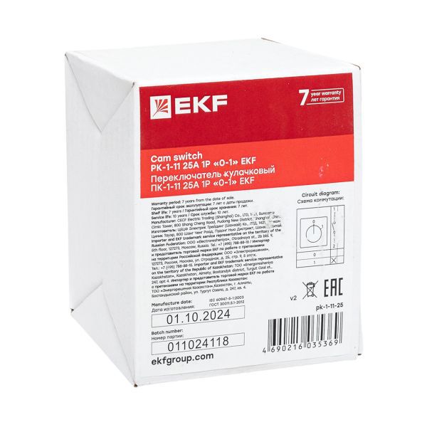 Переключатель кулачковый ПК-1-11 1П 25А "0-1" EKF pk-1-11-25